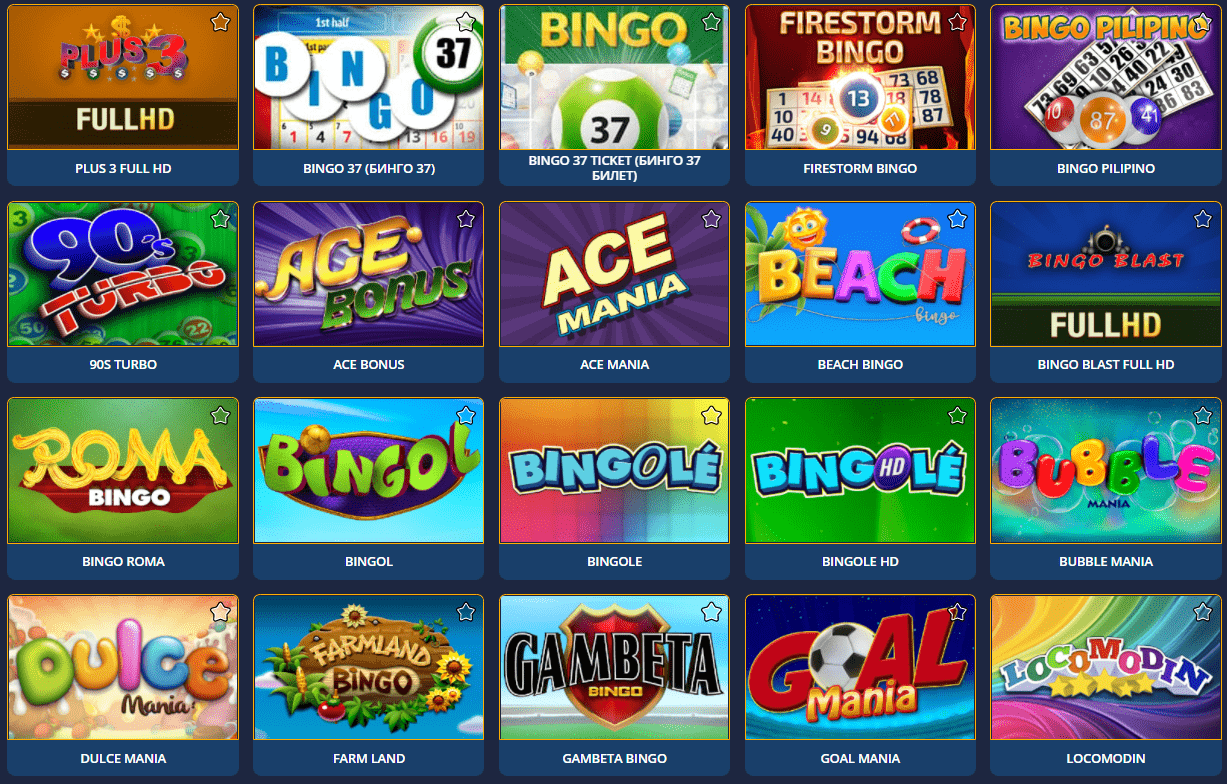 Дзеркало Казино 7 Дзеркало Казино 7